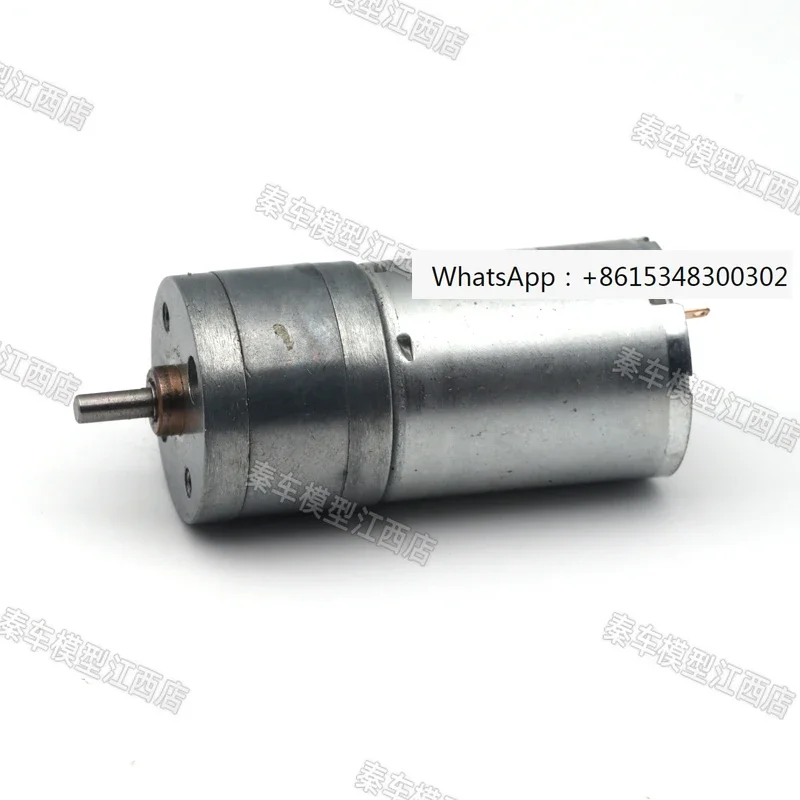 1/24 truck tractor mud head 370 DC deceleration low-speed motor 7.4 volts 600 rpm 1 high torque motor
1/24 truck tractor mud head 370 DC deceleration low-speed motor 7.4 volts 600 rpm 1 high torque motor