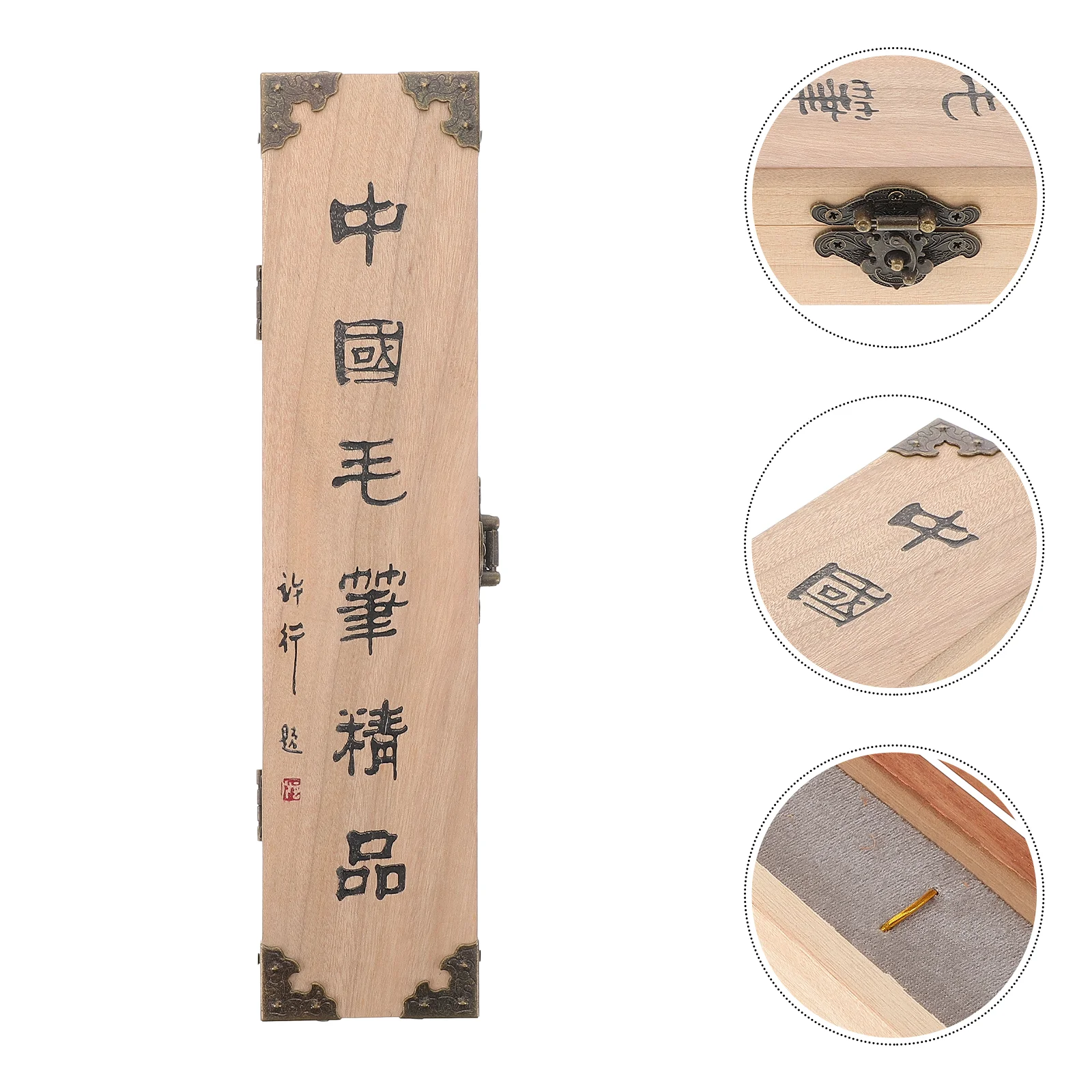 Card Brush Gift Box Apple Pencil Case Writing Calligraphy Scroll Holder Wooden Boxes
Card Brush Gift Box Apple Pencil Case Writing Calligraphy Scroll Holder Wooden Boxes