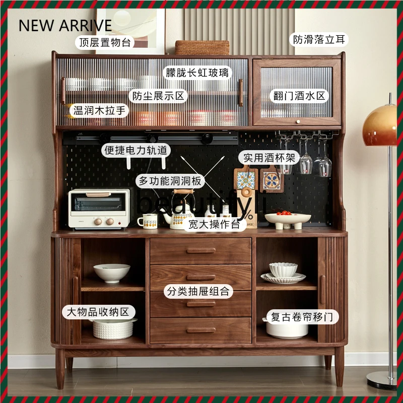 D2520 Nordic solid wood tea cabinet North American black walnut retro hole board storage side cabinet
D2520 Nordic solid wood tea cabinet North American black walnut retro hole board storage side cabinet