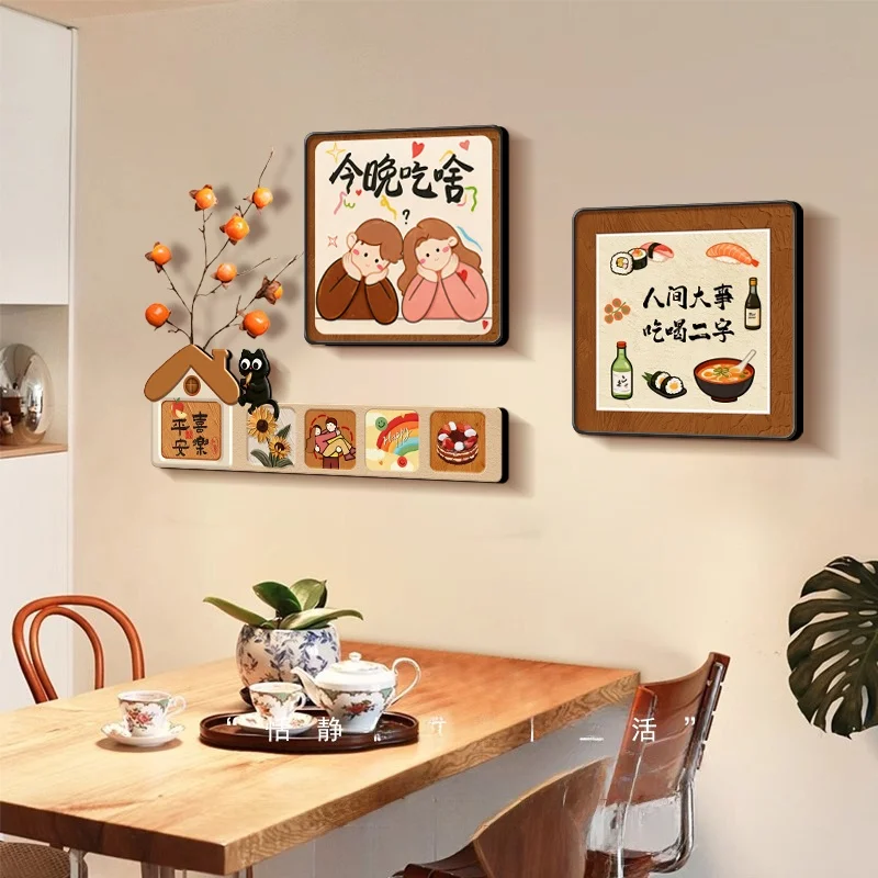 Retro Dining Room Wall Art Decorative Painting High End Feelings Living Room New Chinese Style Table Meal Hall Hanging Picture
Retro Dining Room Wall Art Decorative Painting High End Feelings Living Room New Chinese Style Table Meal Hall Hanging Picture
