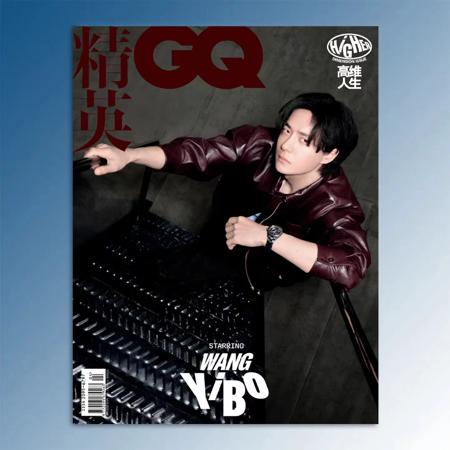 Wang Yibo Magazine Latest Issue, April 2026 Gift Card -Wang Yibo Cover Libros Livros
Wang Yibo Magazine Latest Issue, April 2026 Gift Card -Wang Yibo Cover Libros Livros