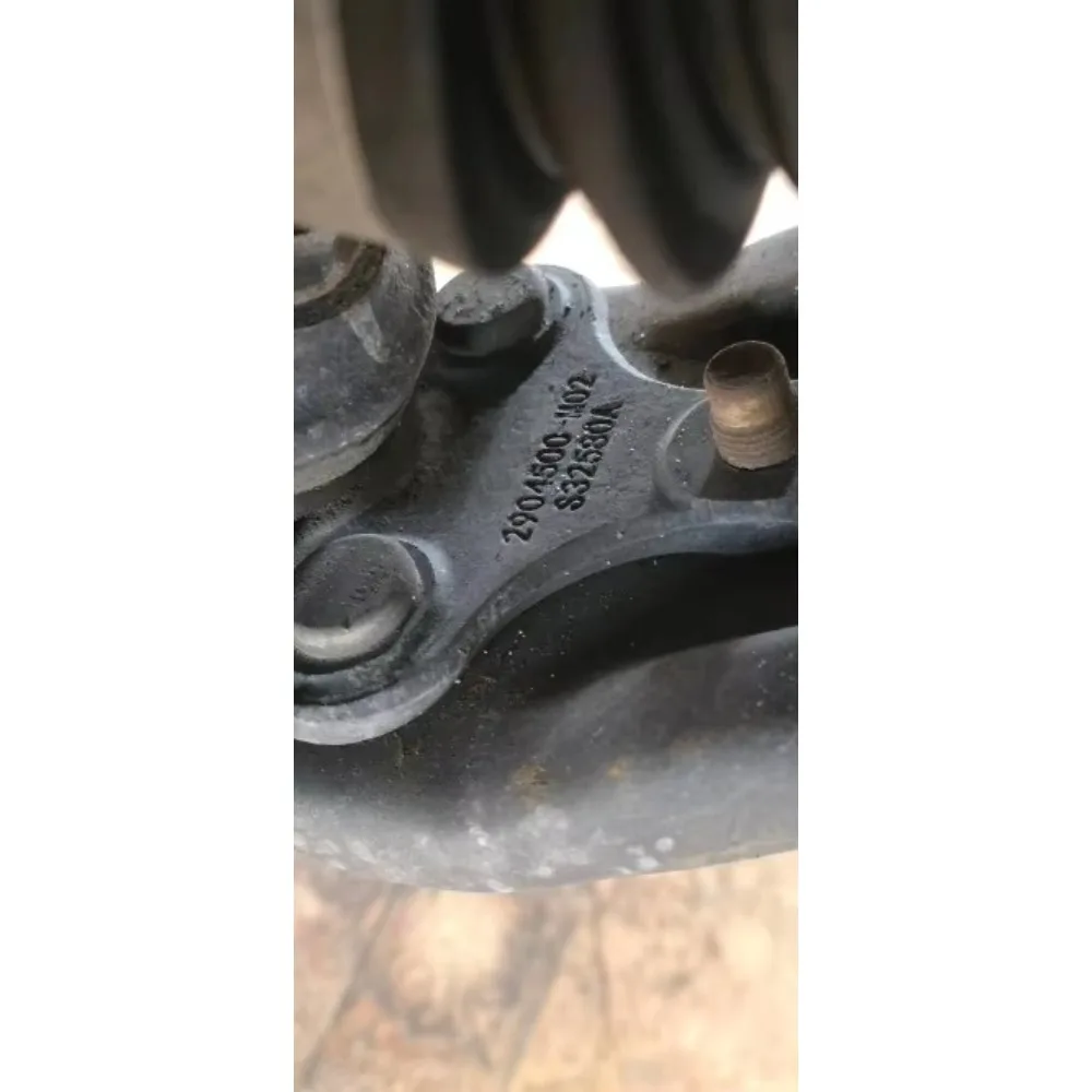 Brand New Genuine Front Swing Support Control Arm Ball Joint Head for Changan CS75 CS75Plus COS1
Brand New Genuine Front Swing Support Control Arm Ball Joint Head for Changan CS75 CS75Plus COS1