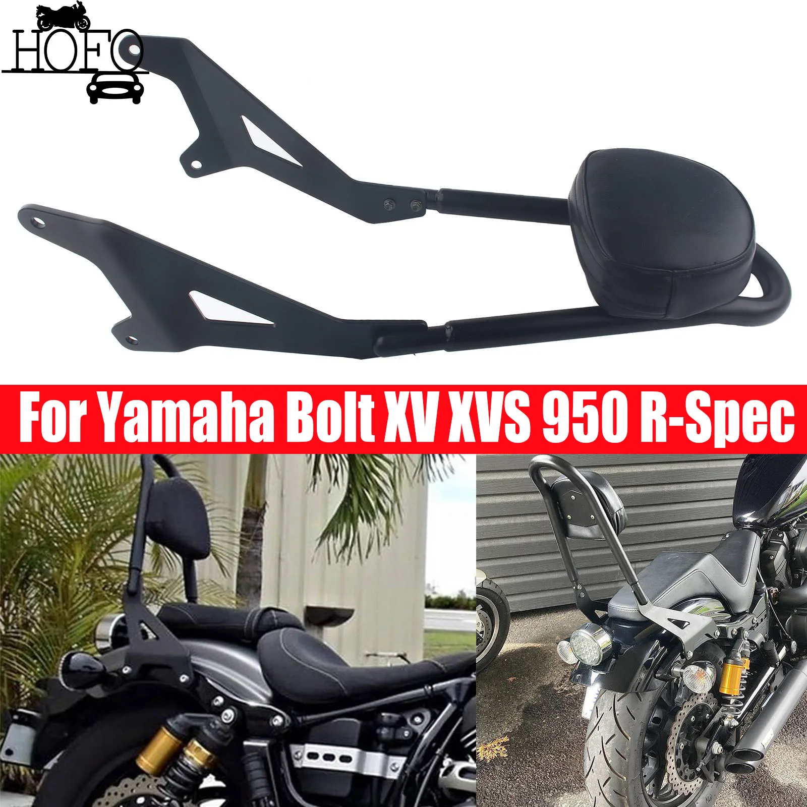 Detachable Sissy Bar Backrest Pad Set For Yamaha Star Bolt XV950 XVS950 2014-17
Detachable Sissy Bar Backrest Pad Set For Yamaha Star Bolt XV950 XVS950 2014-17