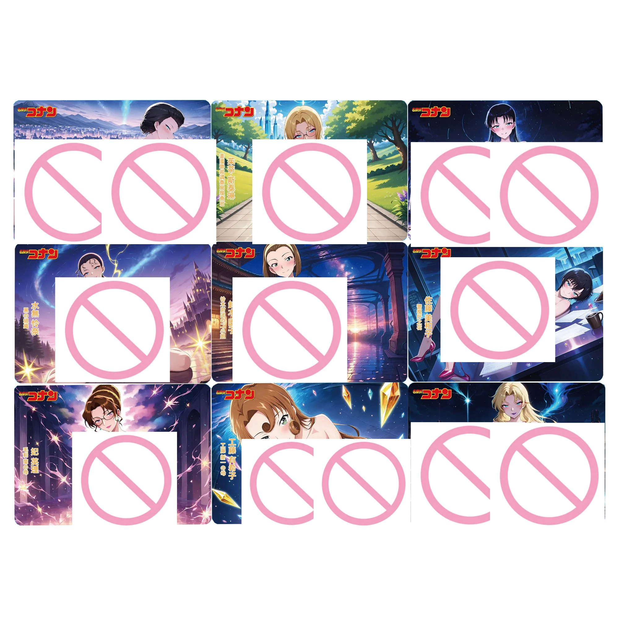 9Pcs/set Diy Goddess Story Vivian Kudo Vermouth Collection Card Refraction Color Flash Eva Kadan Serena Sebastian Anime Card
9Pcs/set Diy Goddess Story Vivian Kudo Vermouth Collection Card Refraction Color Flash Eva Kadan Serena Sebastian Anime Card