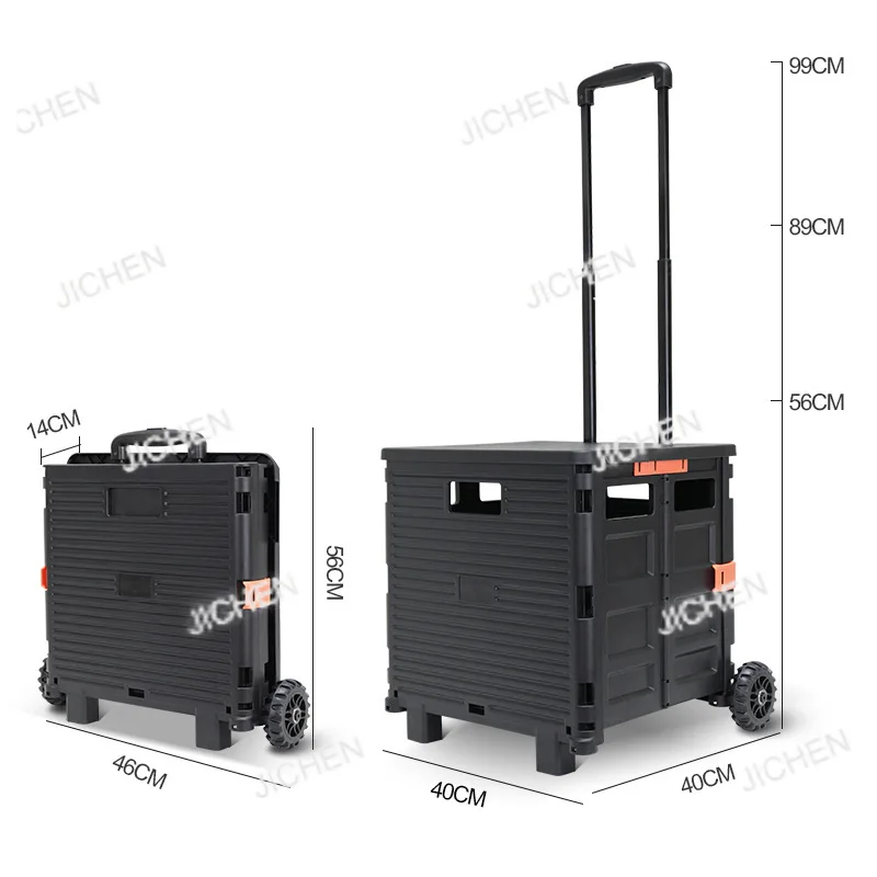 Folding shopping cart trolley shopping cart trolley trolley household
Folding shopping cart trolley shopping cart trolley trolley household