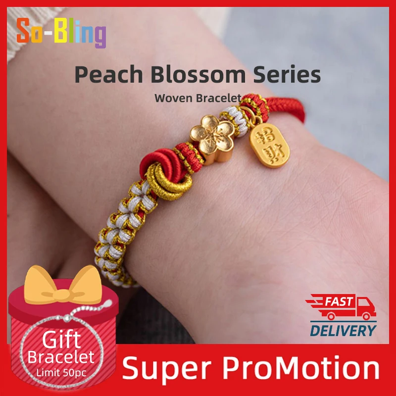 Hand-woven Bracelet Peach Blossom Lucky Bracelets Adjustable Bracelets for Womern Bangles Jewelry DIY Fashion Gifts
Hand-woven Bracelet Peach Blossom Lucky Bracelets Adjustable Bracelets for Womern Bangles Jewelry DIY Fashion Gifts
