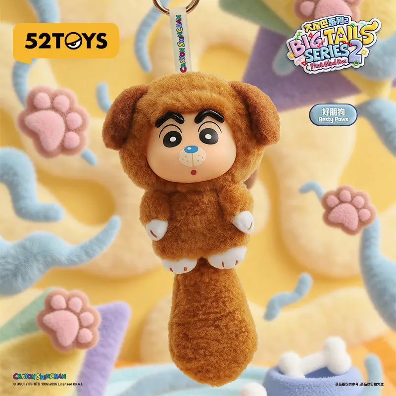52TOYS Crayon Shin Chan Big Tails Series 2 Blind Box Vinyl Keychain Bag Pendant Desktop Ornament Trendy Toy Birthday Gift
52TOYS Crayon Shin Chan Big Tails Series 2 Blind Box Vinyl Keychain Bag Pendant Desktop Ornament Trendy Toy Birthday Gift