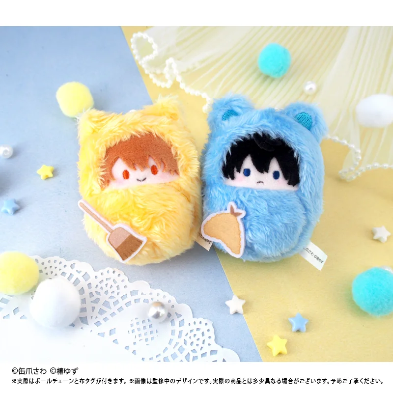 Tapioca Plush Doll Minatos Laundromat Peripheral Soft Swaddle Palm Zoo Stuffed Toy Anime Collectible For Adult Anime Fans
Tapioca Plush Doll Minatos Laundromat Peripheral Soft Swaddle Palm Zoo Stuffed Toy Anime Collectible For Adult Anime Fans