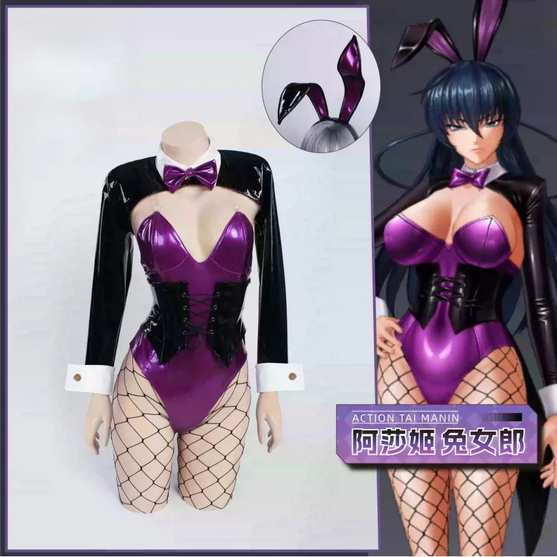 Action Taimanin Igawa Asagi Cosplay Costume 3D Jumpsuit Catsuit Sexy Women Zentai Female Halloween Party Bodysuit COSFun
Action Taimanin Igawa Asagi Cosplay Costume 3D Jumpsuit Catsuit Sexy Women Zentai Female Halloween Party Bodysuit COSFun