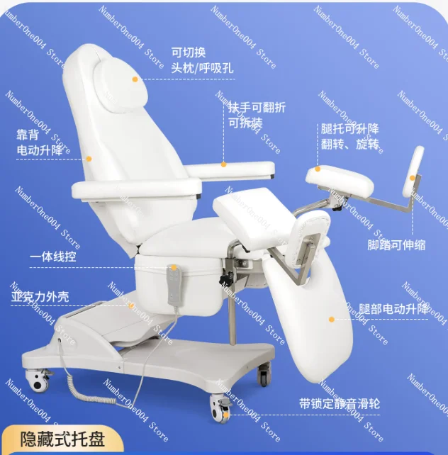 Electric Medical Bed Tattoo Bed Beauty Bed Adjustable for Gynecology Microblading
Electric Medical Bed Tattoo Bed Beauty Bed Adjustable for Gynecology Microblading