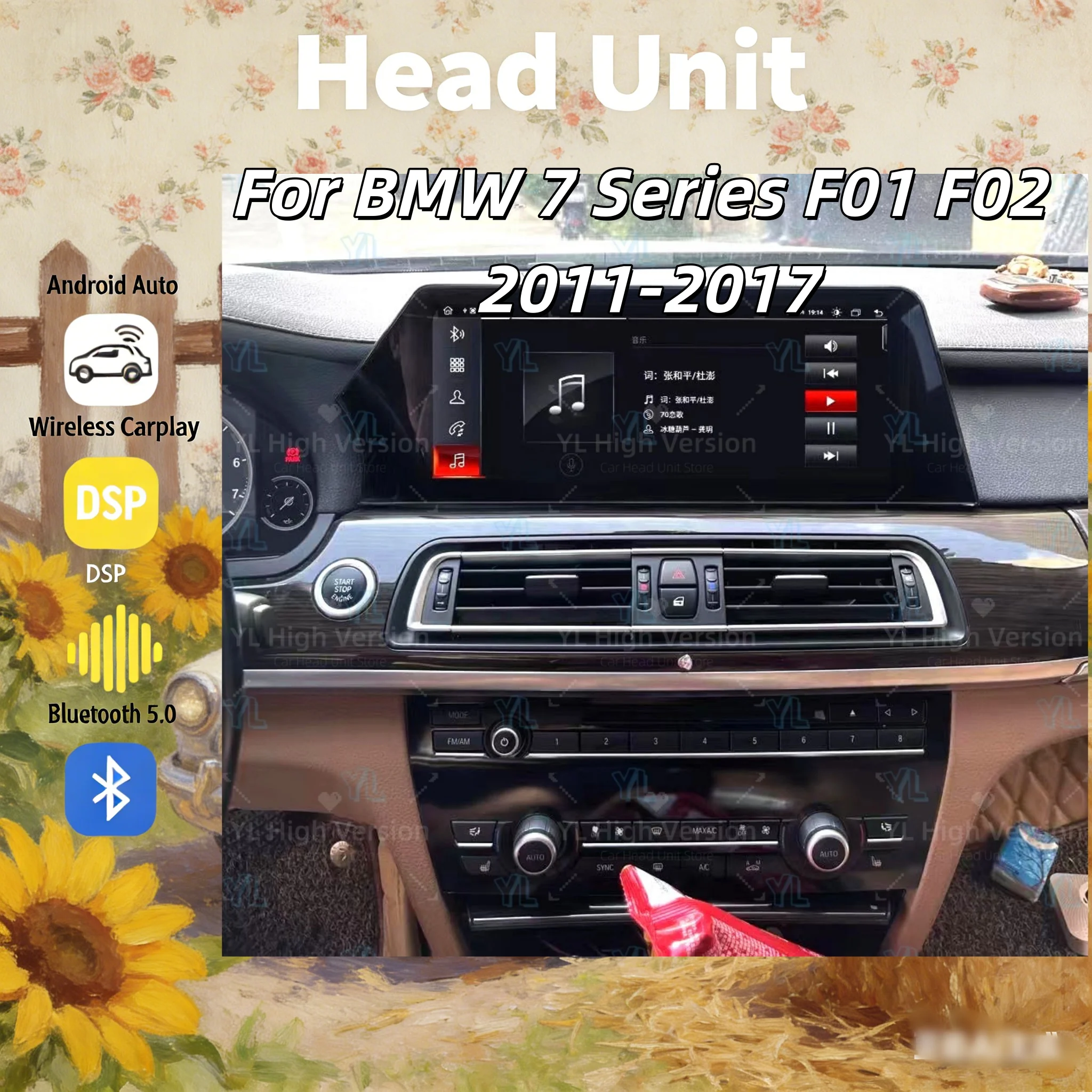 ym Android 15 Radio Gps Navigation Auto Carplay For BMW 7 Series F01 F02 2011-2017 Car Multimedia Player Blade Screen Unit BT 5.
ym Android 15 Radio Gps Navigation Auto Carplay For BMW 7 Series F01 F02 2011-2017 Car Multimedia Player Blade Screen Unit BT 5.