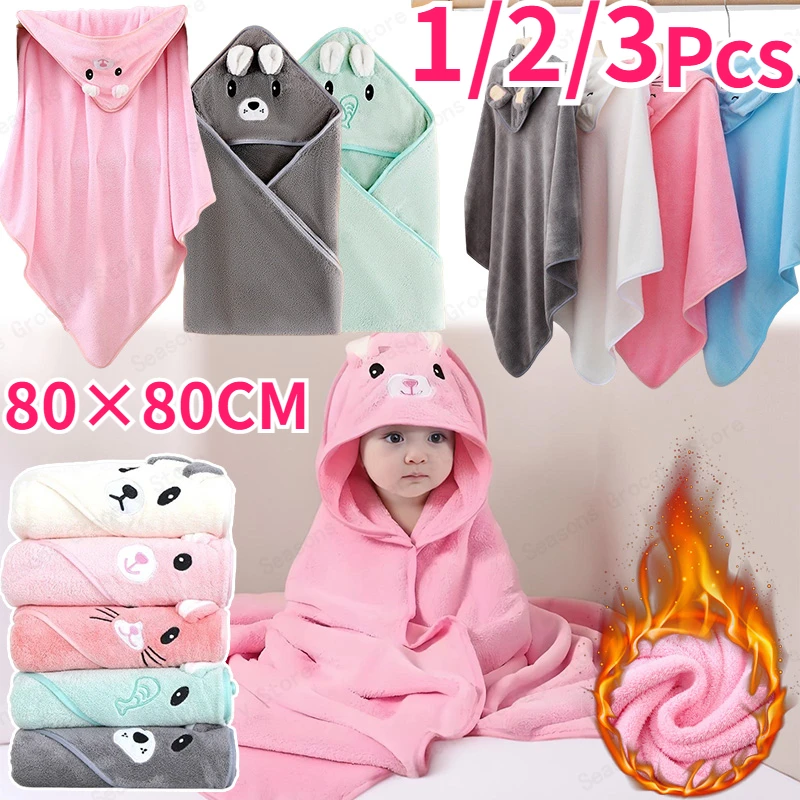 Hooded Coral Velvet Baby Bath Towel Cartoon Baby Elephant Wrap Blanket Super Absorbent Warm Bathrobe Newborn Baby Bath Towel
Hooded Coral Velvet Baby Bath Towel Cartoon Baby Elephant Wrap Blanket Super Absorbent Warm Bathrobe Newborn Baby Bath Towel