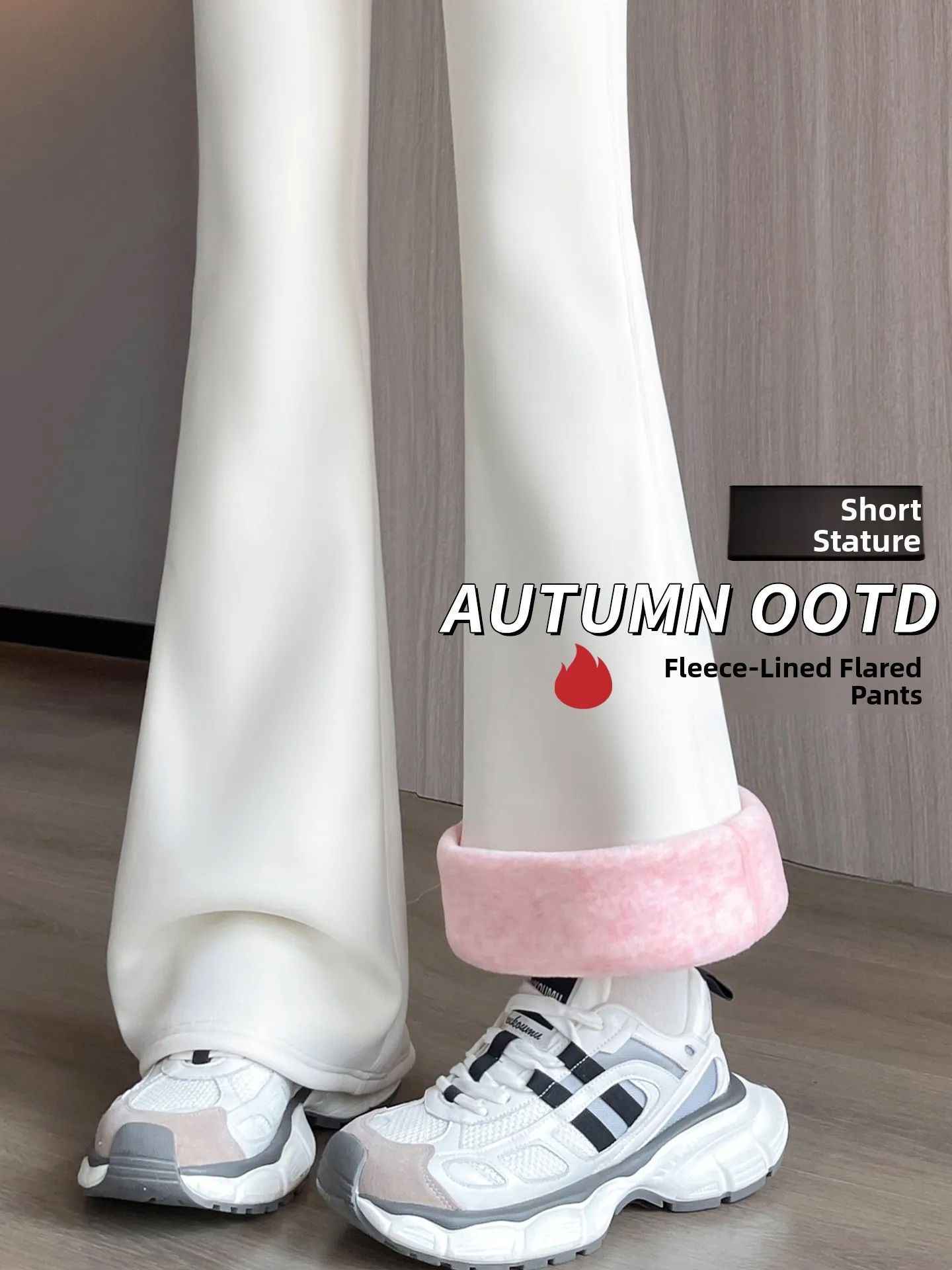 High Waist Flared Yoga Pants Women's Autumn Winter Thiened Fce Lined Wide Leg Pants Casual Long Trousers
High Waist Flared Yoga Pants Women's Autumn Winter Thiened Fce Lined Wide Leg Pants Casual Long Trousers