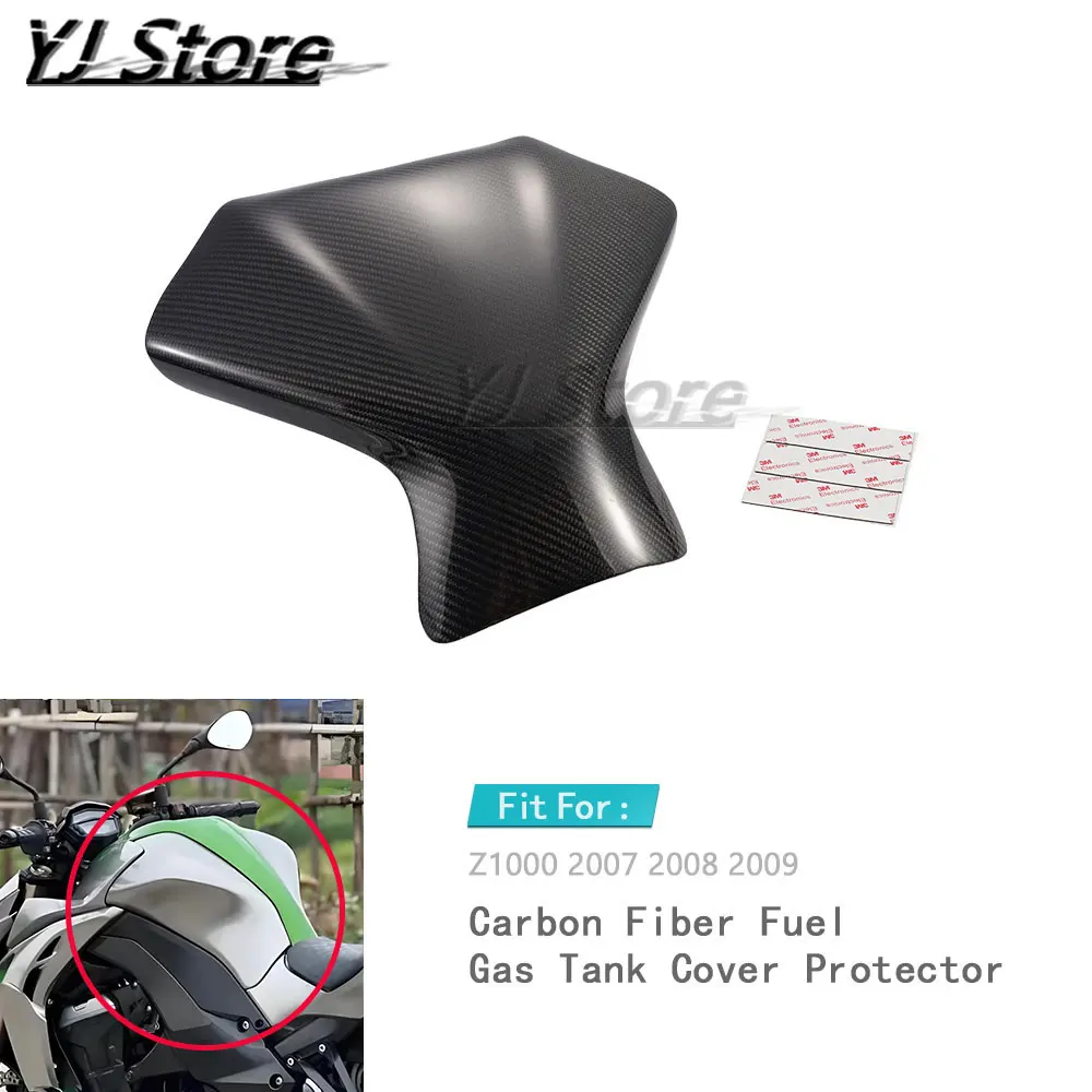 Подходит для KAWASAKI Z1000 2007 2008 2009, мотоциклетный укрытие топливного бака из углеродного волокна, защитная крышка из углеродного волокна
Подходит для KAWASAKI Z1000 2007 2008 2009, мотоциклетный укрытие топливного бака из углеродного волокна, защитная крышка из углеродного волокна