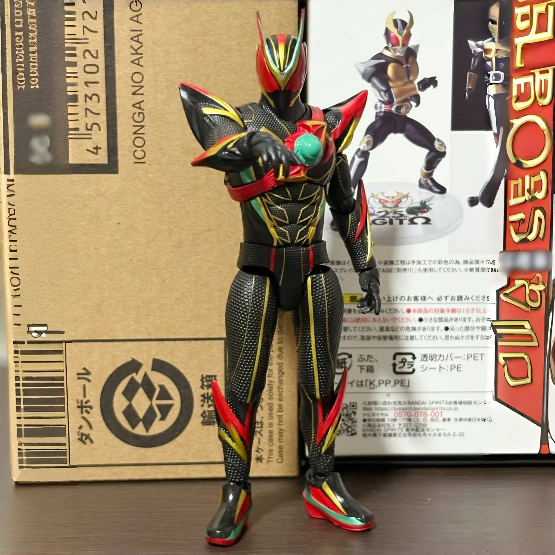 Genuine Bandai Kamen Rider Zeztz Exdream Zzz Extreme Dream Form Super Articulated Action Figure Model Desktop Ornament Toy Gift
Genuine Bandai Kamen Rider Zeztz Exdream Zzz Extreme Dream Form Super Articulated Action Figure Model Desktop Ornament Toy Gift