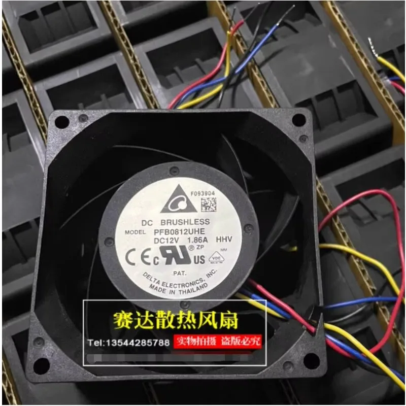 Delta Electronics PFB0812UHE HHV DC 12V 1.86A 80x80x38mm 4-Wire Server Cooling Fan
Delta Electronics PFB0812UHE HHV DC 12V 1.86A 80x80x38mm 4-Wire Server Cooling Fan