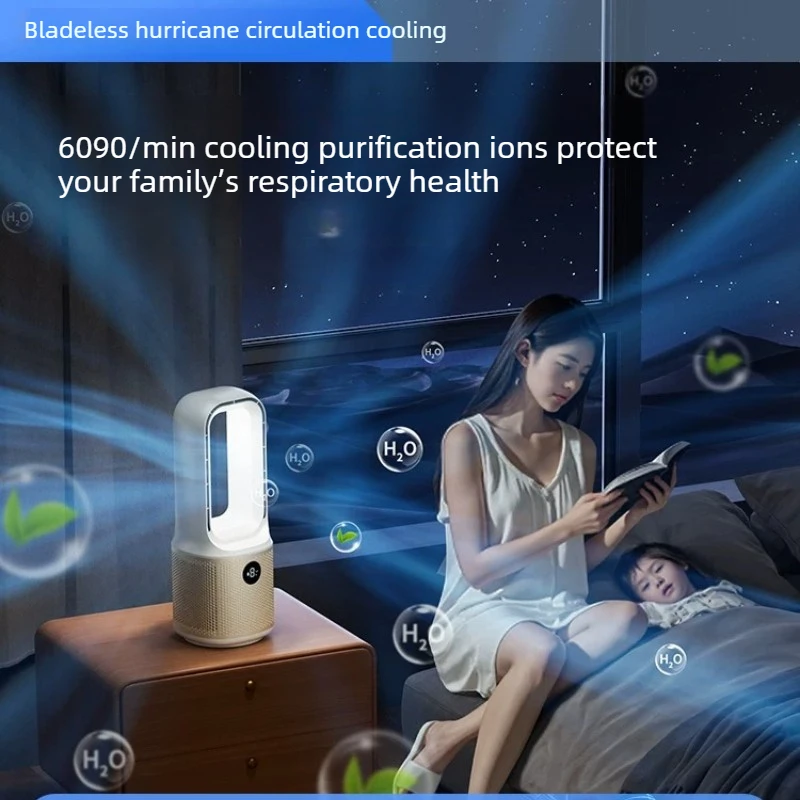 Small Portable Air Conditioner Fan 2026 Upgrade Wide Angle Rotation No Blade Safe Cooling 9 Levels Car Mounted Electric Fan
Small Portable Air Conditioner Fan 2026 Upgrade Wide Angle Rotation No Blade Safe Cooling 9 Levels Car Mounted Electric Fan