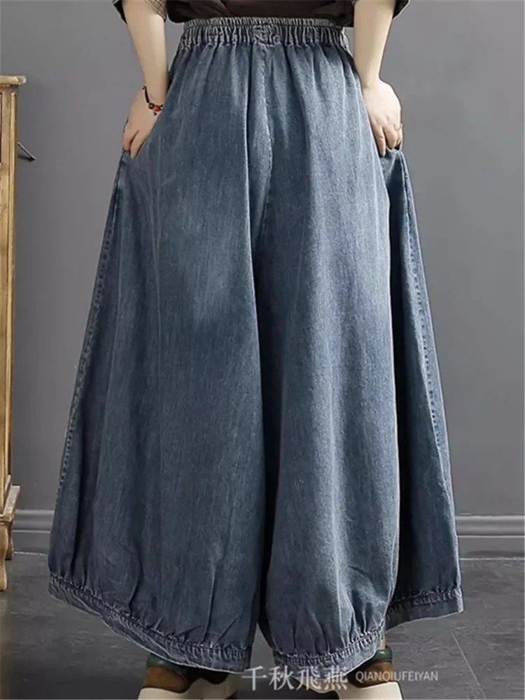 Peony Embroidered High Waist Jeans for Women's Summer Cool and Comfortable Casual Loose Wide Leg Denim Pants 2024 
Peony Embroidered High Waist Jeans for Women's Summer Cool and Comfortable Casual Loose Wide Leg Denim Pants 2024
