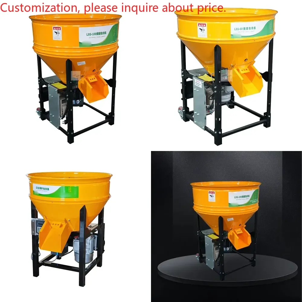 Hot saleMulti-functional Vertical Variable-Speed Peanut and Garlic Soft Seed Coating Machine
Hot saleMulti-functional Vertical Variable-Speed Peanut and Garlic Soft Seed Coating Machine