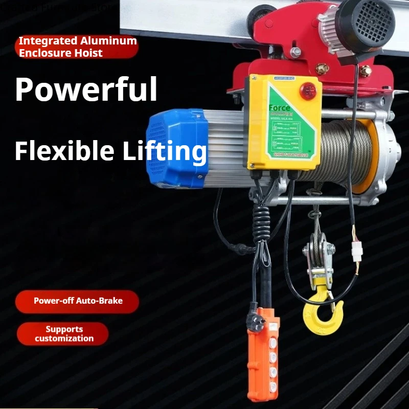 Multi-functional Winch Integrated Electric Remote Control Winch Heavy-duty Lifting Commercial Machinery Wciągarka ZY60JYJ
Multi-functional Winch Integrated Electric Remote Control Winch Heavy-duty Lifting Commercial Machinery Wciągarka ZY60JYJ