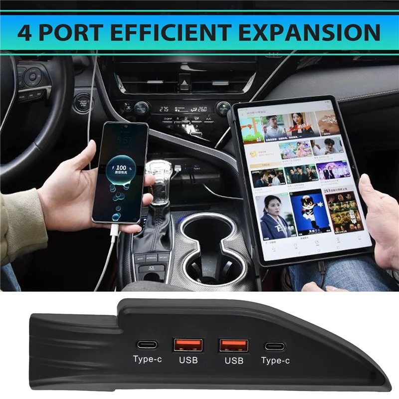 Car USB Type-C Splitter Adapter Fast Charger Shunt HUB Docking Station For Toyota Camry 18-23
Car USB Type-C Splitter Adapter Fast Charger Shunt HUB Docking Station For Toyota Camry 18-23
