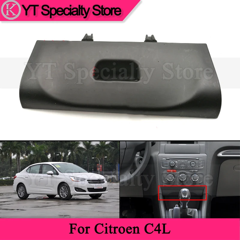 Крышка OBD Kamshing для Citroen C4L, крышка заглушки для обнаружения, кнопки кондиционирования воздуха, нижние крышки
Крышка OBD Kamshing для Citroen C4L, крышка заглушки для обнаружения, кнопки кондиционирования воздуха, нижние крышки