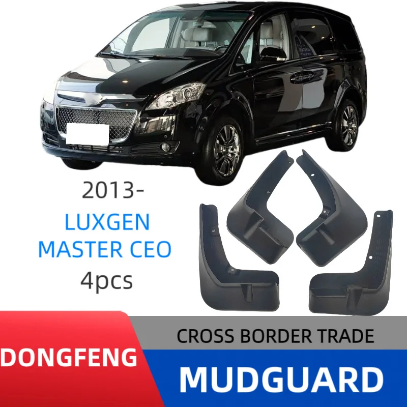 Suitable for Nazhije CEO 2013 exterior fender car fender skin off-road modification without drilling installation
Suitable for Nazhije CEO 2013 exterior fender car fender skin off-road modification without drilling installation