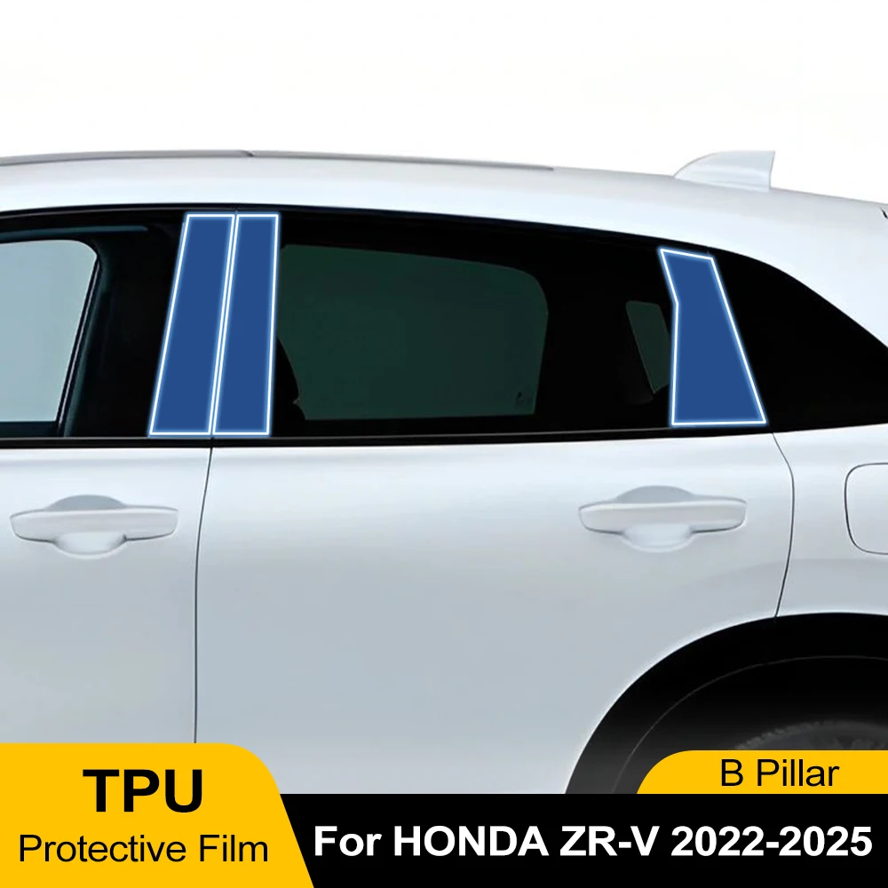 Для Honda ZR-V 2022-2025: Защитная пленка из ТПУ для B и C-стойки автомобиля, предварительно вырезанная, прозрачная, антицарапийная, аксессуары для авто
Для Honda ZR-V 2022-2025: Защитная пленка из ТПУ для B и C-стойки автомобиля, предварительно вырезанная, прозрачная, антицарапийная, аксессуары для авто