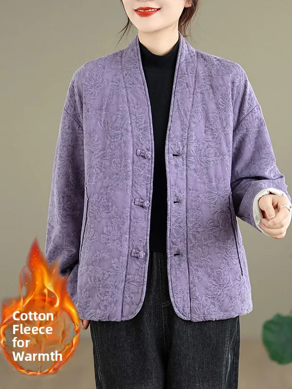 Authentic Retro Button Cotton Jaet 2025 Winter New Casual Warm Floral Embroidery Cotton Coat Outerwear V-ne Long Sve
Authentic Retro Button Cotton Jaet 2025 Winter New Casual Warm Floral Embroidery Cotton Coat Outerwear V-ne Long Sve