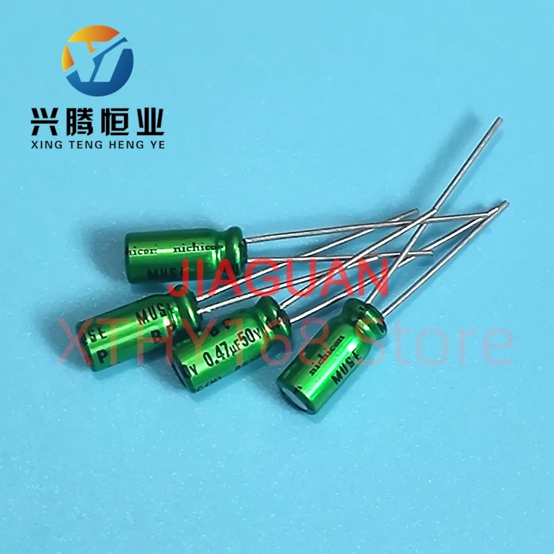 20PCS NEW NICHICON MUSE BP 0.47UF 50V 5X11MM 50V0.47UF nichicon MUSE-BP 0.47UF/50V BP ES non-polar 50V 0.47UF
20PCS NEW NICHICON MUSE BP 0.47UF 50V 5X11MM 50V0.47UF nichicon MUSE-BP 0.47UF/50V BP ES non-polar 50V 0.47UF
