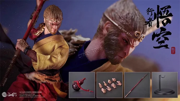 New Stock Longtian Sun Wukong Gu Hua 1/12th Scale Anime Action Figures Gh001 Gh002 Gh003 Gh004 Collectable Moveable Model Gk Toy
New Stock Longtian Sun Wukong Gu Hua 1/12th Scale Anime Action Figures Gh001 Gh002 Gh003 Gh004 Collectable Moveable Model Gk Toy