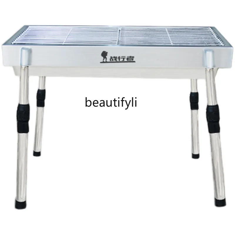 A36 304 stainless steel barbecue grill household folding thickened portable barbecue grill charcoal barbecue stove outdoor
A36 304 stainless steel barbecue grill household folding thickened portable barbecue grill charcoal barbecue stove outdoor