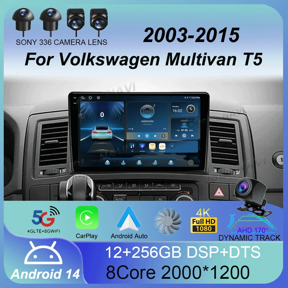 Автомобильный радиоприемник Android 14 для Volkswagen Multivan T5 2003 2004-2015, навигационный мультимедийный плеер, стерео GPS Wi-Fi + 4G DSP Carplay + автоматический
Автомобильный радиоприемник Android 14 для Volkswagen Multivan T5 2003 2004-2015, навигационный мультимедийный плеер, стерео GPS Wi-Fi + 4G DSP Carplay + автоматический