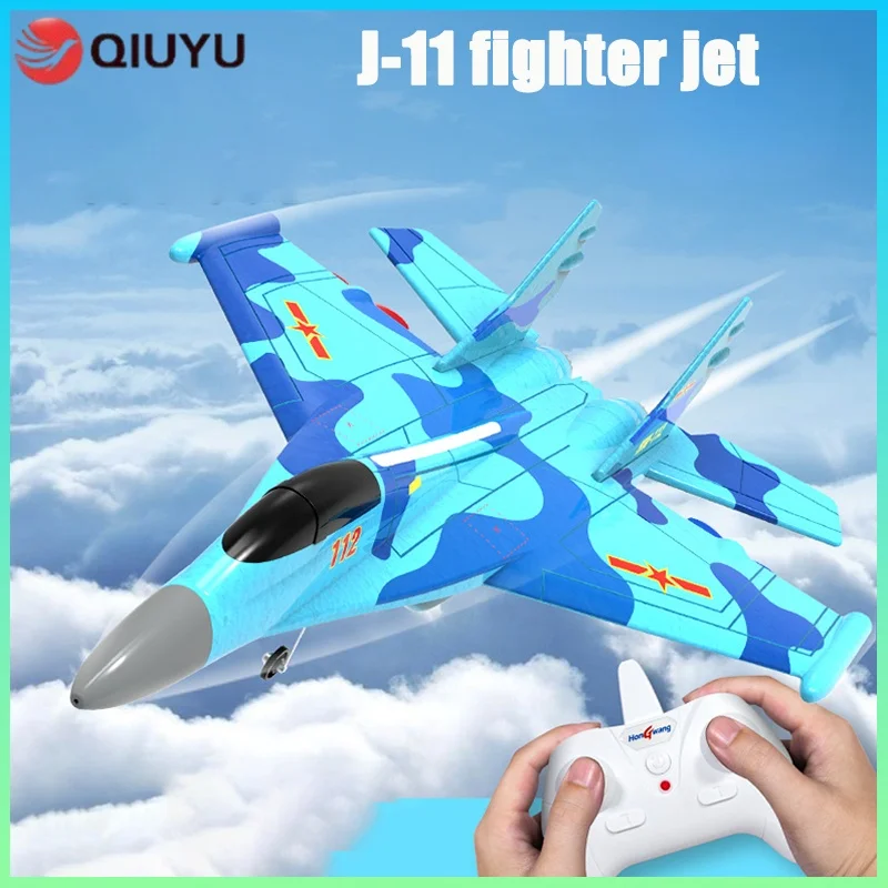 Новый продукт J-11 Fighter Jet Hw34, камуфляжный самолет с дистанционным управлением, электрический пенопластовый планер с фиксированным крылом, ударопрочная уличная игрушка
Новый продукт J-11 Fighter Jet Hw34, камуфляжный самолет с дистанционным управлением, электрический пенопластовый планер с фиксированным крылом, ударопрочная уличная игрушка
