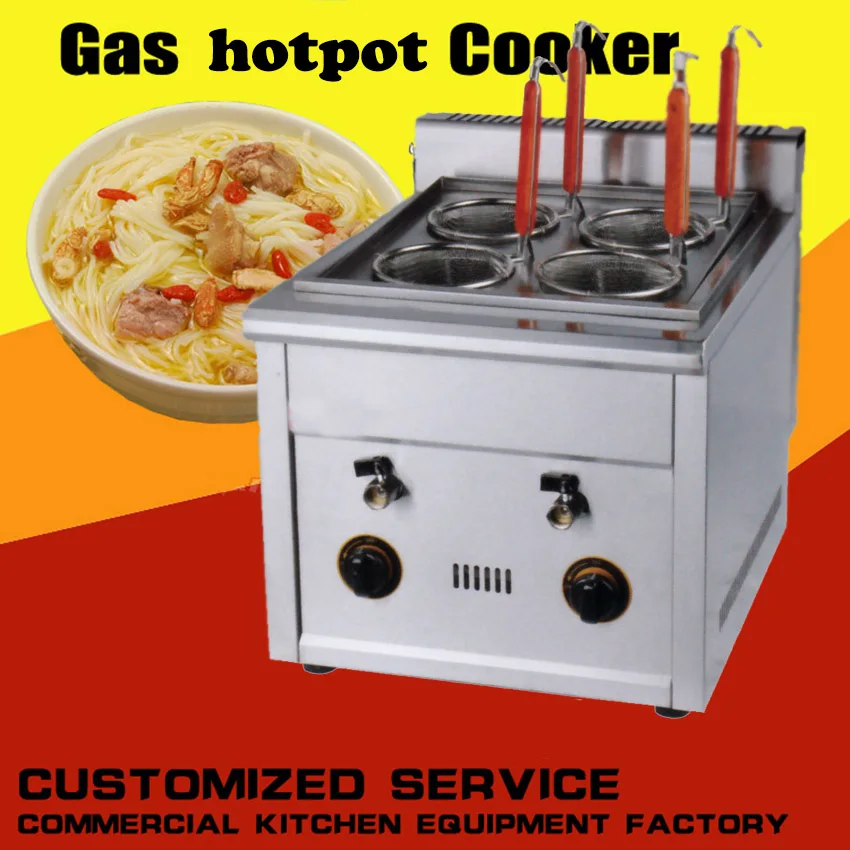 1PC FY-4M.R Commercial Gas multi-functional commercial kanto cooking machine Snack equipment cooking pot
1PC FY-4M.R Commercial Gas multi-functional commercial kanto cooking machine Snack equipment cooking pot