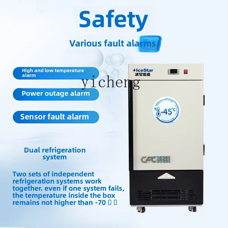 Сверхнизкотемпературный холодильник XL с морозильной камерой 40 градусов минус от -15 до -50 градусов промышленная низкотемпературная морозильная камера
Сверхнизкотемпературный холодильник XL с морозильной камерой 40 градусов минус от -15 до -50 градусов промышленная низкотемпературная морозильная камера