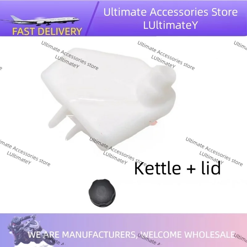 FOR Benelli Leoncino 500 BJ500 QJ550S Cooling Radiator Water Tank Motorcycle coolant reserve tank cap
FOR Benelli Leoncino 500 BJ500 QJ550S Cooling Radiator Water Tank Motorcycle coolant reserve tank cap