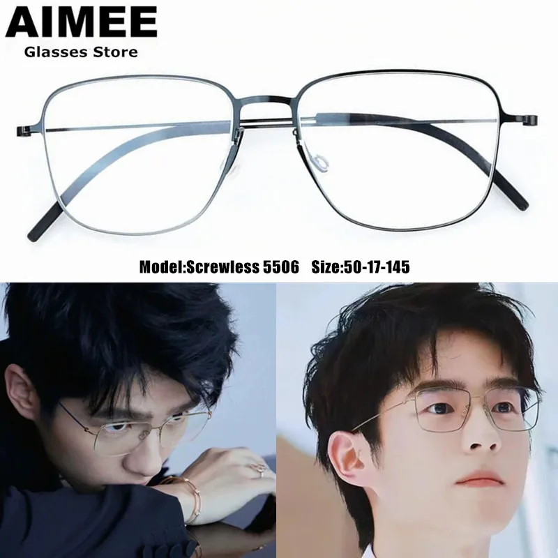 High Quality Screwless Titanium Glasses Frame 5506 Men's Square Ultralight Eyeglasses Women Denmark Brand Reading Eyewear Oclus
High Quality Screwless Titanium Glasses Frame 5506 Men's Square Ultralight Eyeglasses Women Denmark Brand Reading Eyewear Oclus