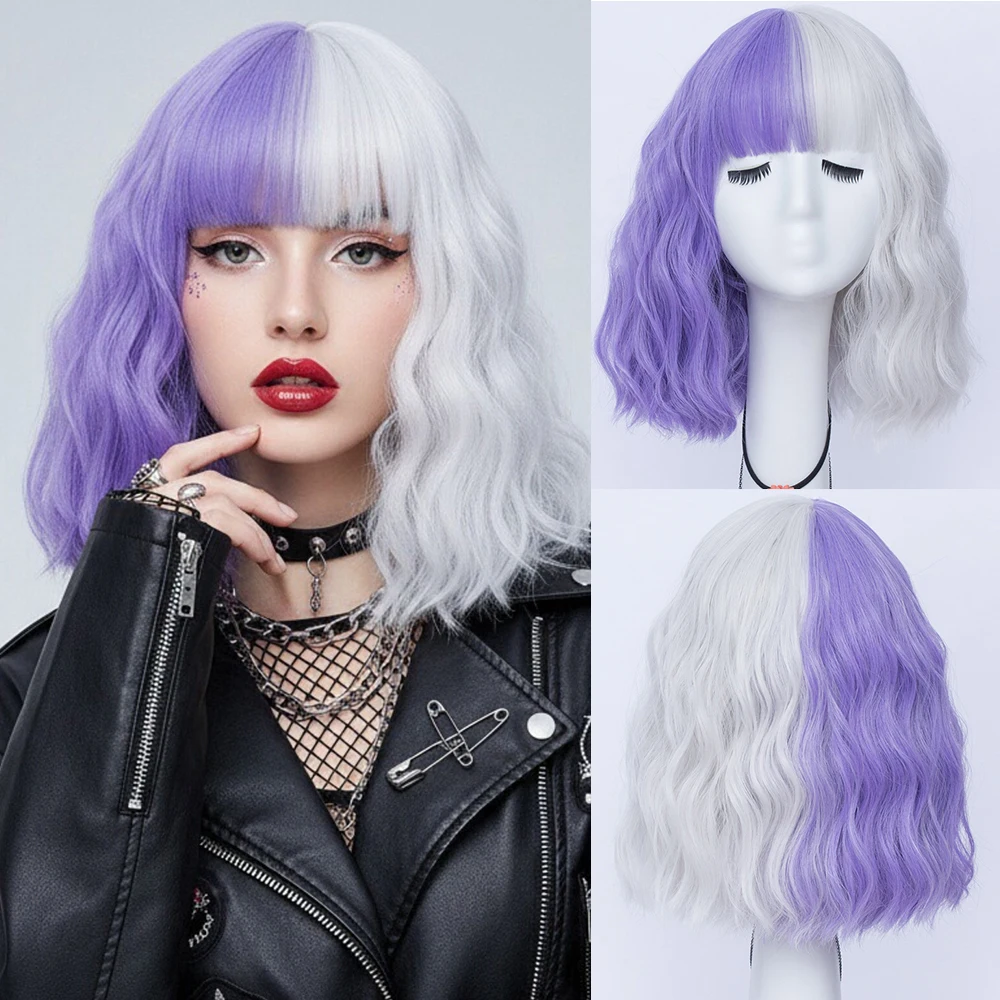 Синтетический короткий кудрявый парик-каре с раздвоенным цветом (сине-фиолетовый и белый) с челкой для женщин, для кавайного косплея и тематических мероприятий
Синтетический короткий кудрявый парик-каре с раздвоенным цветом (сине-фиолетовый и белый) с челкой для женщин, для кавайного косплея и тематических мероприятий