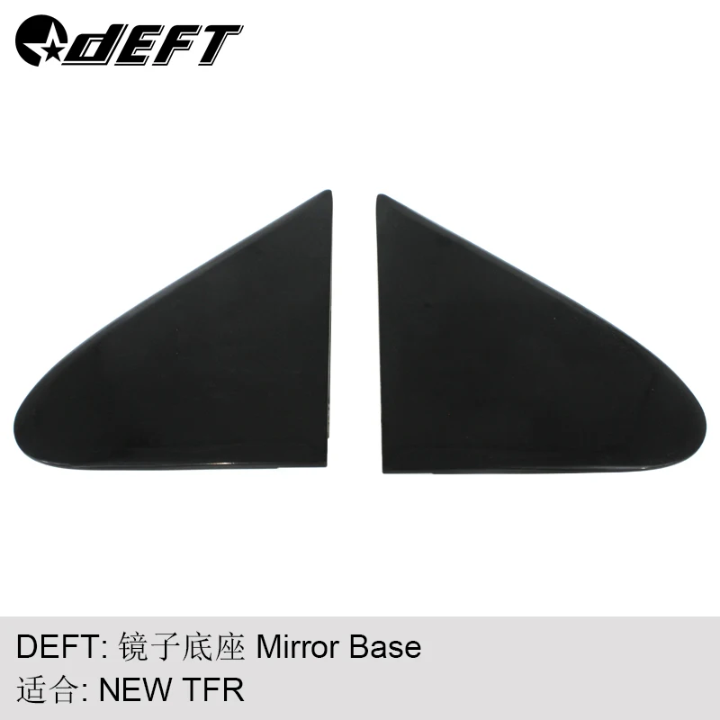 1pair Automobile front window triangle side mirror corner decorative cover mirror seat DMAX/TFR/VIGO/REVO/TRITON/ special model
1pair Automobile front window triangle side mirror corner decorative cover mirror seat DMAX/TFR/VIGO/REVO/TRITON/ special model