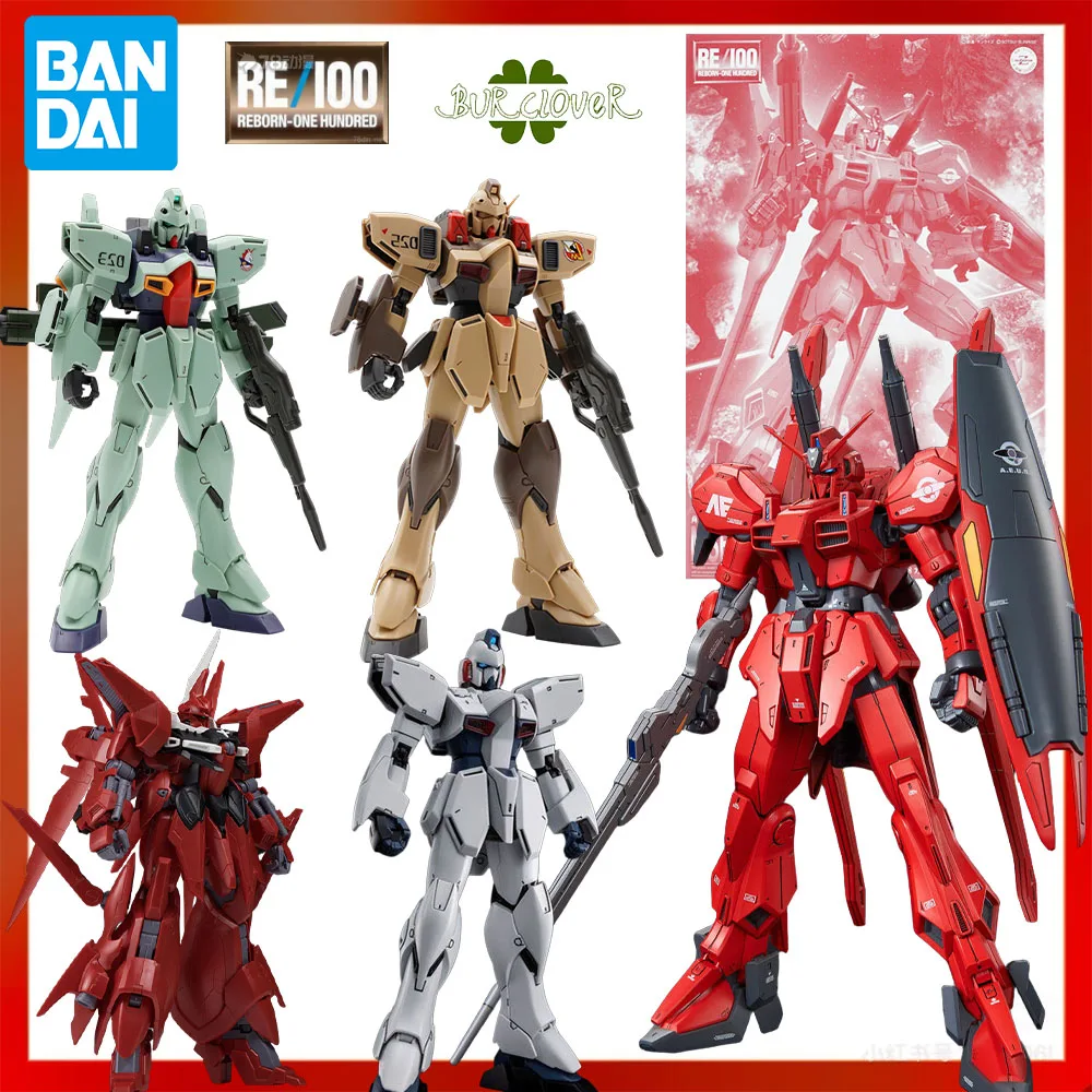 Официальная серия BANDAI GUNDAM RE 1/100 ZMT-S126G SHOKEW AMX-107R REBAWOO, ограниченная и специальная версия, аниме-фигурка 
Официальная серия BANDAI GUNDAM RE 1/100 ZMT-S126G SHOKEW AMX-107R REBAWOO, ограниченная и специальная версия, аниме-фигурка