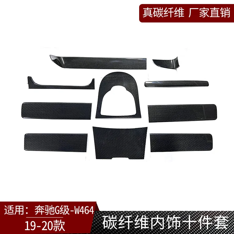 Suitable for 19-20 Mercedes-Benz G-Class W464 true carbon fiber interior modification central control board dry carbon G63 autom
Suitable for 19-20 Mercedes-Benz G-Class W464 true carbon fiber interior modification central control board dry carbon G63 autom