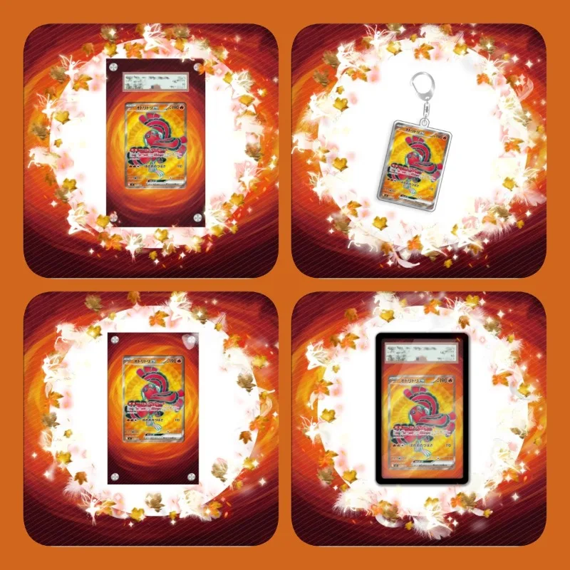 Art Display for Pokemon IncineroarCard PTCG Keychain Anime Game Collectibles Anime Merchandise Acrylic Protective Case Toys Gift
Art Display for Pokemon IncineroarCard PTCG Keychain Anime Game Collectibles Anime Merchandise Acrylic Protective Case Toys Gift