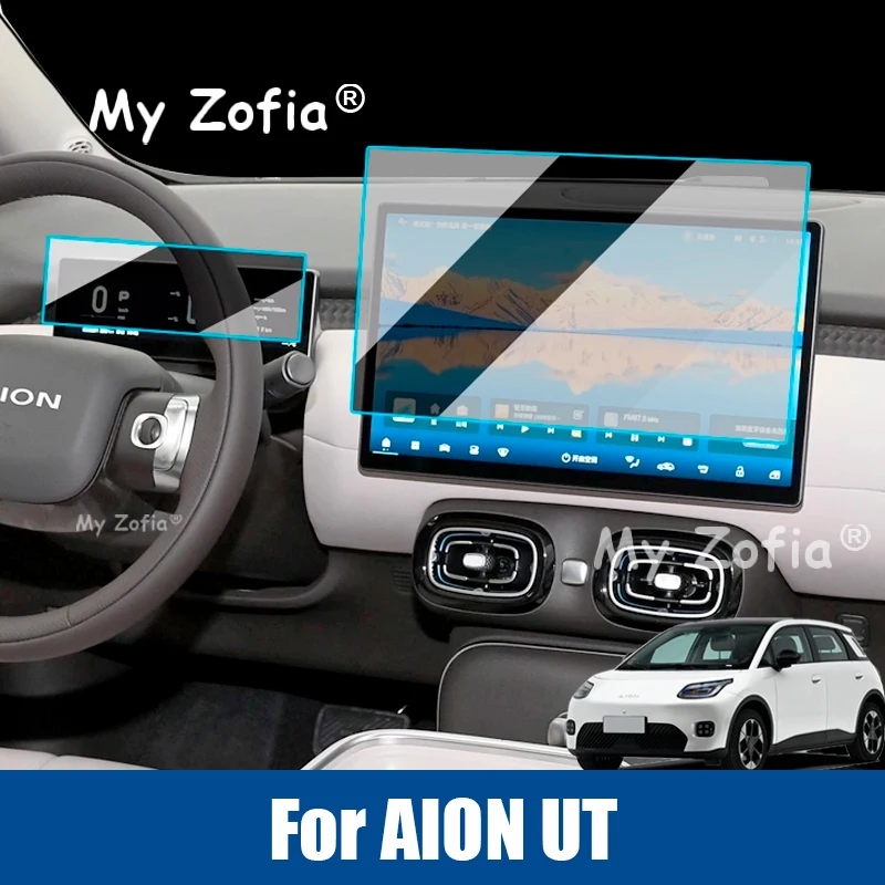 Tempered glass Film For GAC AION UT 2025 2026 Car GPS Navigation Screen Protector Dashboard Display Sticker Auto Accessories
Tempered glass Film For GAC AION UT 2025 2026 Car GPS Navigation Screen Protector Dashboard Display Sticker Auto Accessories