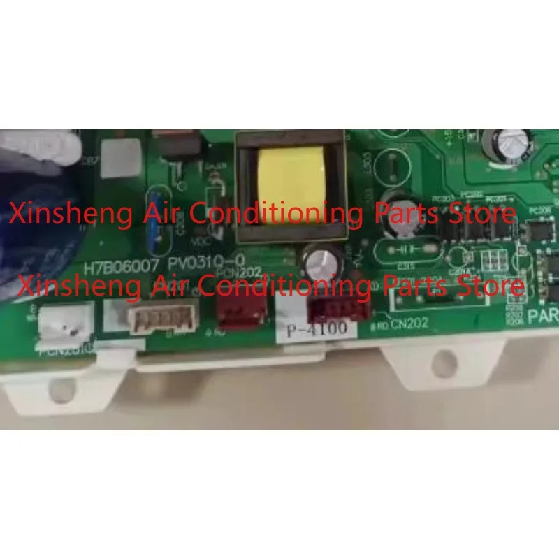 Applicable to Hisense central air conditioner frequency conversion module H7B06007 PV031Q-0.H7A05089BA1.HVR-335WH
Applicable to Hisense central air conditioner frequency conversion module H7B06007 PV031Q-0.H7A05089BA1.HVR-335WH