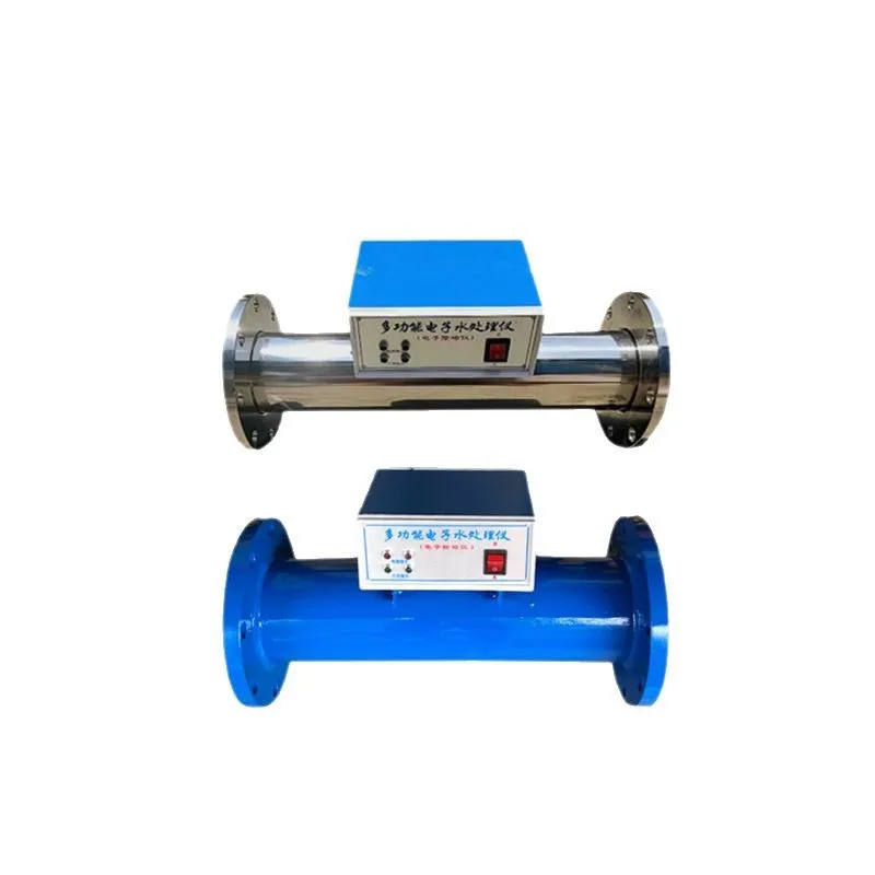 Stainless steel electronic descaler central air conditioning high-frequency carbon steel sewage removal equipment
Stainless steel electronic descaler central air conditioning high-frequency carbon steel sewage removal equipment