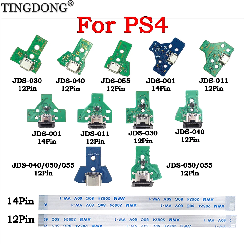 Fast Charging DIY Type-C PS4 pro Slim Controller Charger Board Set Compatible with JDS 001 011 030 040 050 055
Fast Charging DIY Type-C PS4 pro Slim Controller Charger Board Set Compatible with JDS 001 011 030 040 050 055