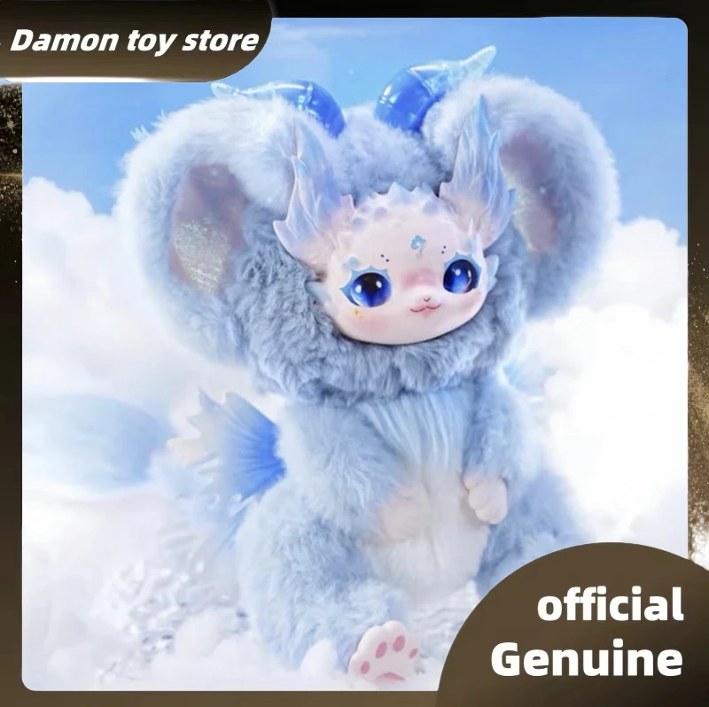 New Genuine Dumia Yunyoushanhai Series Blind Box Lovely Trendy Toys Vinyl Dolls Dumia Mystery Box Collectible Models As Gifts
New Genuine Dumia Yunyoushanhai Series Blind Box Lovely Trendy Toys Vinyl Dolls Dumia Mystery Box Collectible Models As Gifts