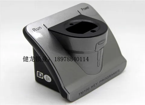 2025 new TM100 car key chip programmer car chip identification chip conversion HDS password calculation
2025 new TM100 car key chip programmer car chip identification chip conversion HDS password calculation