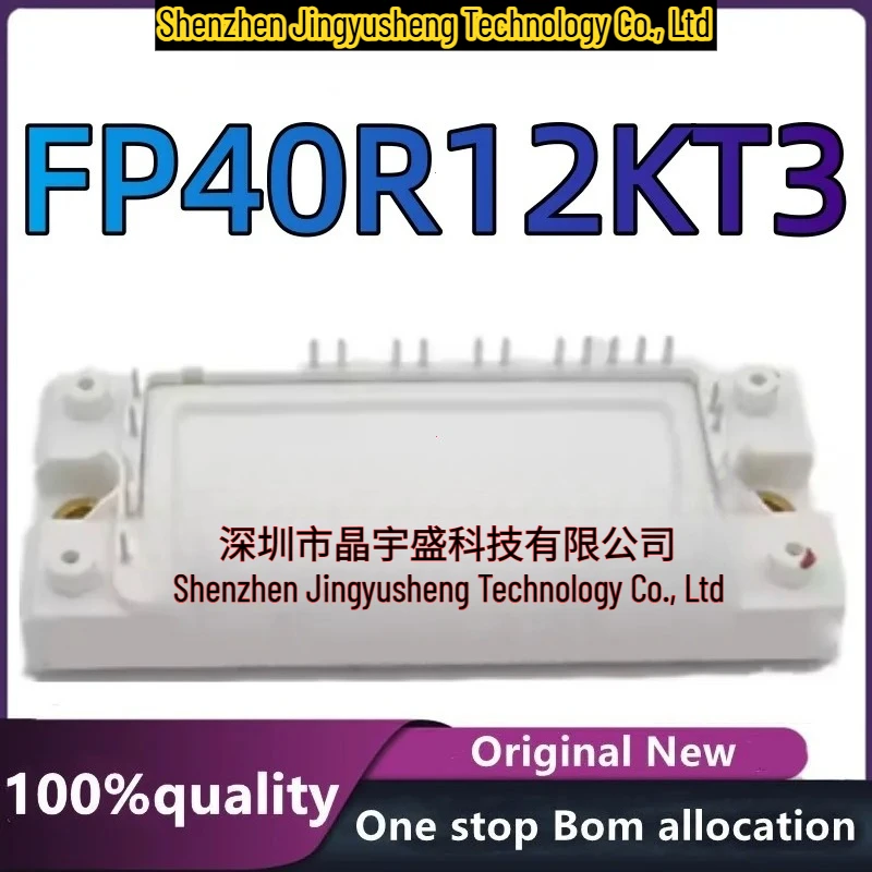 100%New Original FP40R12KT3 Module New Integrated Circuits
100%New Original FP40R12KT3 Module New Integrated Circuits